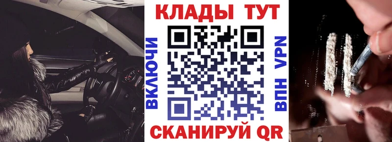 Наркошоп купить ГАШИШ  Бошки Шишки  АМФ  МЕФ  А ПВП  Сосенский