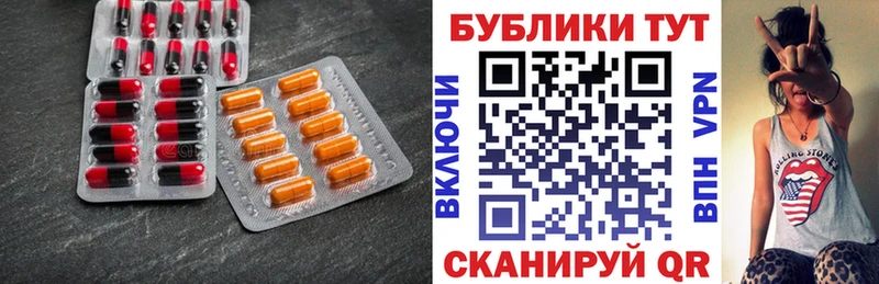 ЭКСТАЗИ Cube  Купить где  Сосенский 