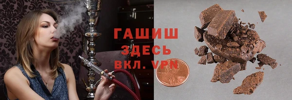 a pvp Верхнеуральск