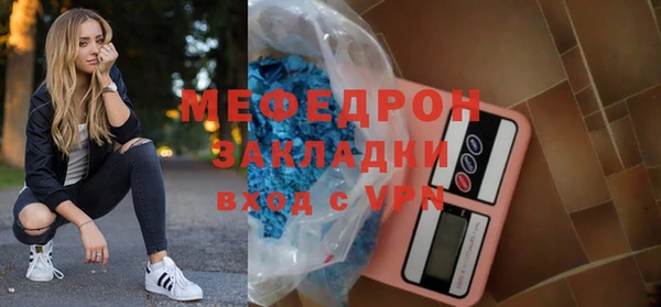 a pvp Верхнеуральск