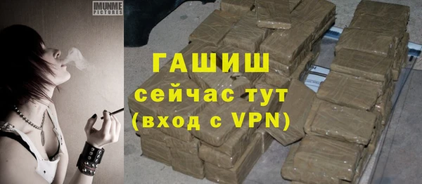 кокаин перу Верея
