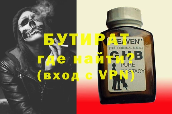 a pvp Верхнеуральск
