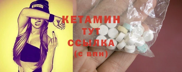 кокаин перу Верея