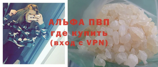 бутик Верхний Тагил