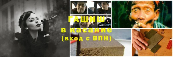 кокаин перу Верея