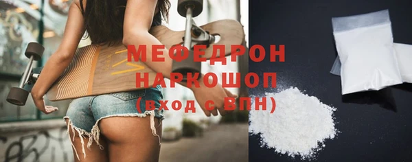 кокаин перу Верея