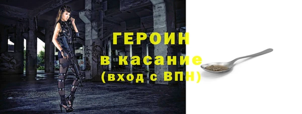 a pvp Верхнеуральск