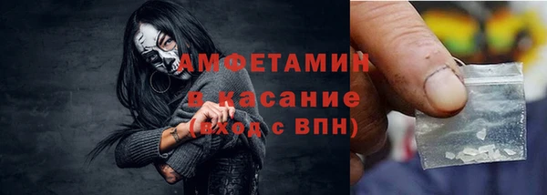бутик Верхний Тагил