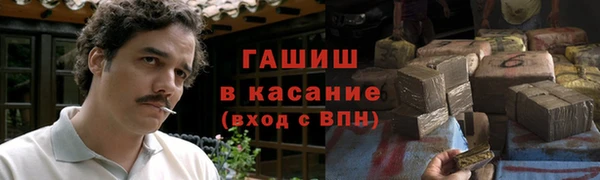 бутик Верхний Тагил