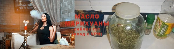a pvp Верхнеуральск