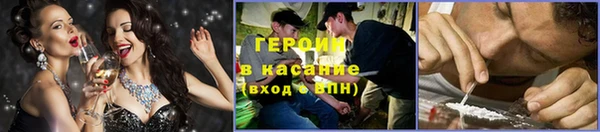 бутик Верхний Тагил