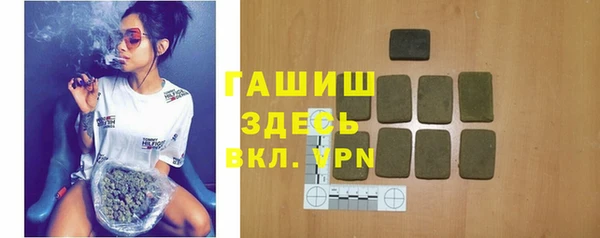 бутик Верхний Тагил