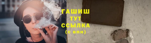 a pvp Верхнеуральск