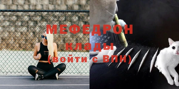 кокаин перу Верея