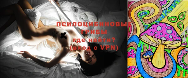 кокаин перу Верея