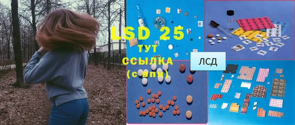 a pvp Верхнеуральск