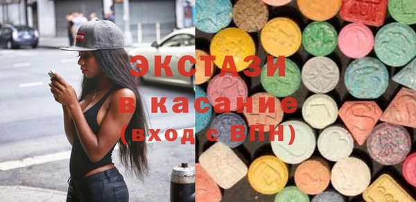 a pvp Верхнеуральск