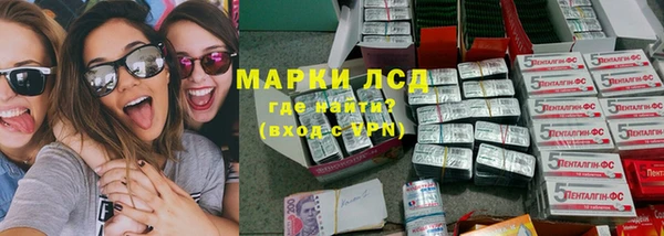 кокаин перу Верея
