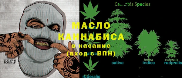 кокаин перу Верея