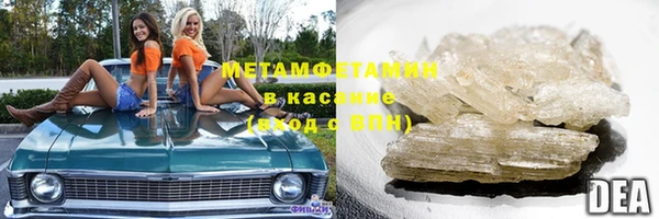 a pvp Верхнеуральск
