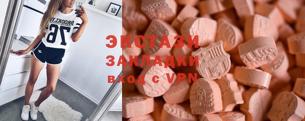 a pvp Верхнеуральск