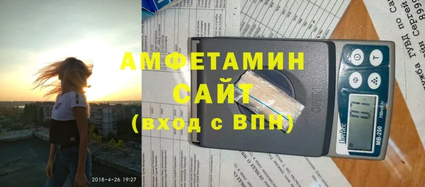 кокаин перу Верея