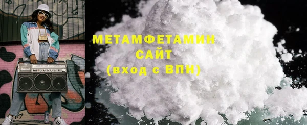 a pvp Верхнеуральск