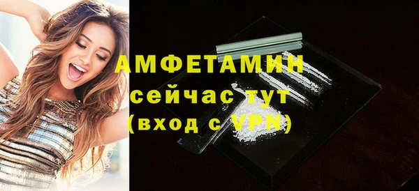 a pvp Верхнеуральск