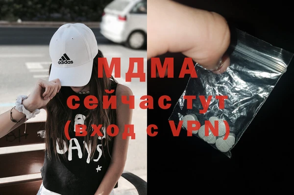 кокаин перу Верея