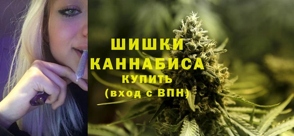 бутик Верхний Тагил