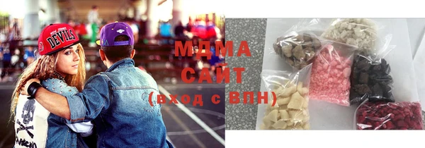 кокаин перу Верея