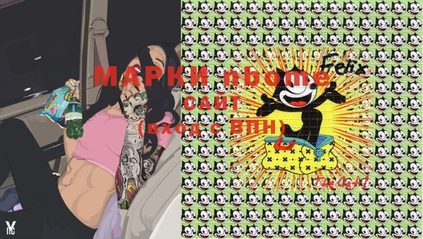 a pvp Верхнеуральск