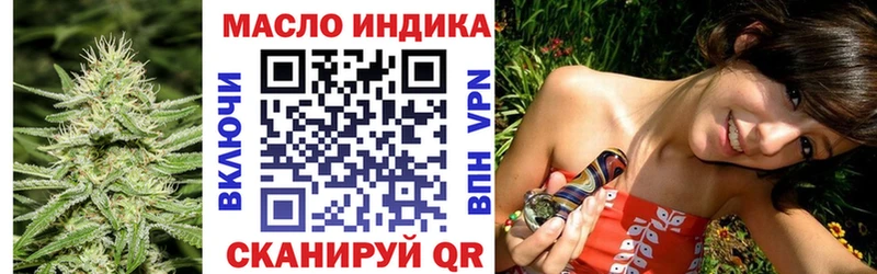 Купить где  Сосенский  ТГК концентрат 